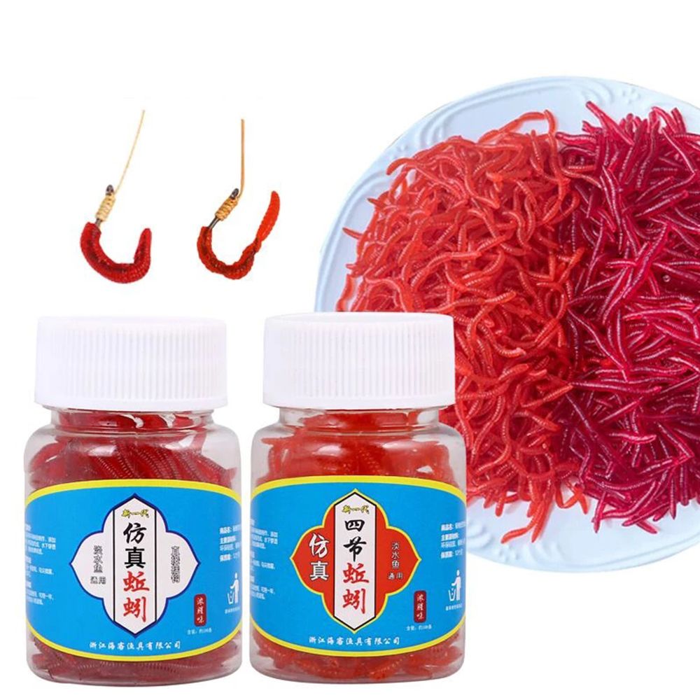 100pcs/Bottle Realistic Tackle - Aglaonema Red ulasan dan harga