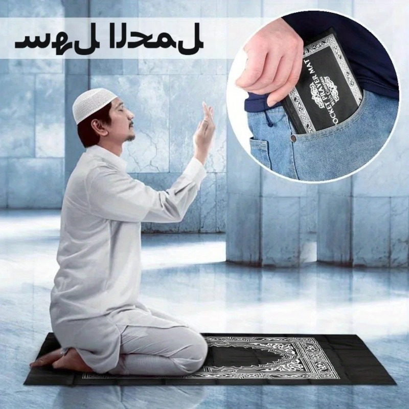 Portable Prayer Rug Waterproof - Maranta Prayer Plant ulasan dan harga
