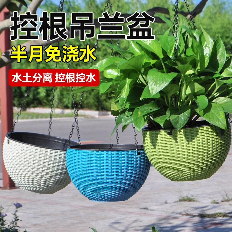 New simple imitation rattan wo - Spider Plant Hanging ulasan dan harga